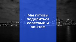 Текст На Изображении