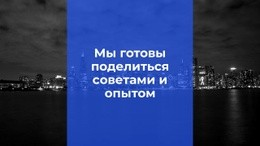 Текст На Изображении