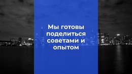 Текст На Изображении