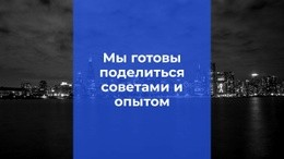 Текст На Изображении