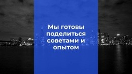 Текст На Изображении