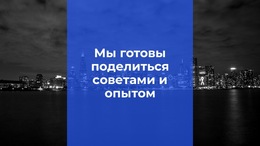 Текст На Изображении