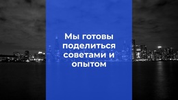 Текст На Изображении