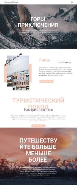 Самый Креативный Дизайн Для Экскурсионные Туры С Гидом