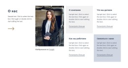 Стратегия В Условиях Неопределенности #Css-Templates-Ru-Seo-One-Item-Suffix