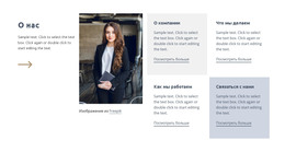 Стратегия В Условиях Неопределенности #Css-Templates-Ru-Seo-One-Item-Suffix