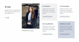 Стратегия В Условиях Неопределенности #One-Page-Template-Ru-Seo-One-Item-Suffix