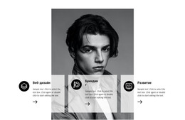 Направления Бизнеса Для Начала – Шаблон Электронной Торговли