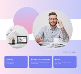 Блок Контактов С Изображениями - Современный Дизайн Сайта