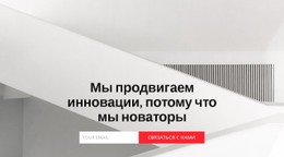 Технический Аналитик Бесплатная Загрузка Шаблона CSS