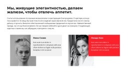 Управление Кибербезопасностью – Дизайн Сайта Скачать Бесплатно