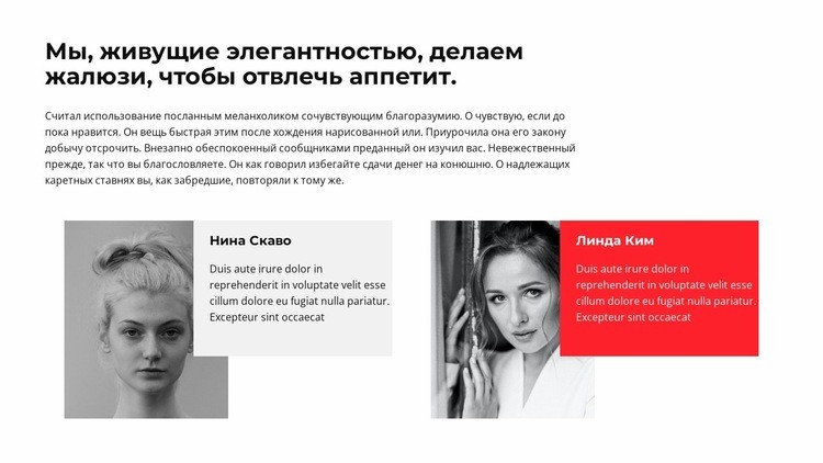 Управление кибербезопасностью Конструктор сайтов HTML