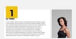 Вакансии, Связанные С ИТ – Бесплатный Шаблон