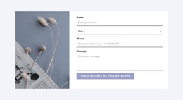 Пользовательские Шрифты, Цвета И Графика Для Менеджер Процессов