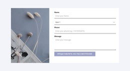 Менеджер Процессов – Лучшая Бесплатная Тема WordPress