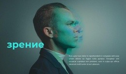 Лучший Дизайн Веб-Сайта Для Информационные Координаторы
