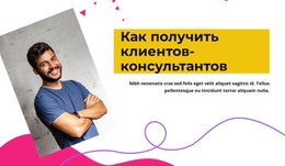 Текст На Изображении