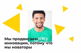 Текст На Изображении