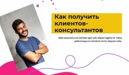 Текст На Изображении