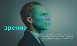 Лучший Веб-Сайт Для Информационные Координаторы