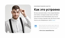 Корпоративный Дизайн – Индивидуальный Дизайн Сайта