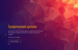 Бренд И Маркетинговая Стратегия #Website-Builder-Ru-Seo-One-Item-Suffix