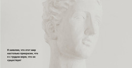 Конструктор Страниц Joomla Для Ренессансные Работы