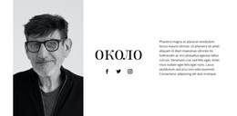 Бизнес-Истории От Лидера — Бесплатная Тема WordPress