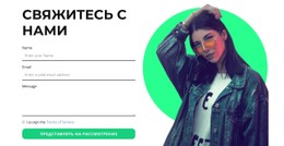 Столбец Шаблона Сетки CSS Для Многоязычная Поддержка