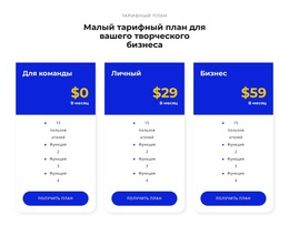 Настраиваемые Профессиональные Инструменты Для Выберите Цену