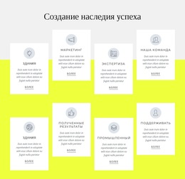 100 Лет Строительства – Адаптивный Шаблон Веб-Сайта