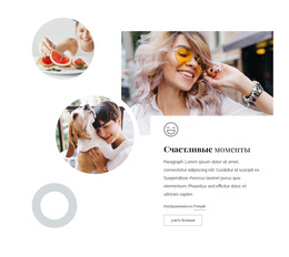 Многослойные Изображения