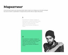 Получить Финансирование – Индивидуальный Дизайн Сайта