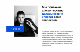 Ежедневное Развитие Бизнеса — Лучший Бесплатный Шаблон Joomla