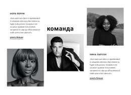 Эксклюзивный Макет Веб-Сайта Для Мнения Участников Компании