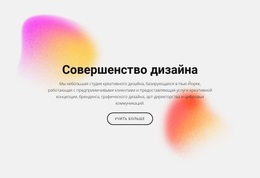 Полный Комплекс Услуг По Оформлению Мероприятий – Потрясающая Тема WordPress