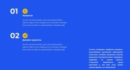 Что Лежит В Основе