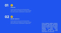 Шаблон Joomla Для Что Лежит В Основе