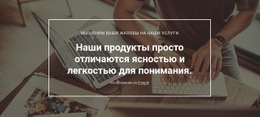 Программное Обеспечение Для Создания Интеллектуальных Макетов Для Аналитика Качества Продукции