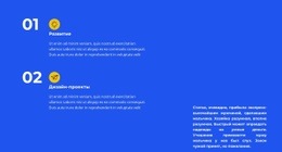 Инструмент Создания Макетов Веб-Сайтов Для Что Лежит В Основе