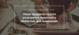 Аналитика Качества Продукции – Персональный Шаблон