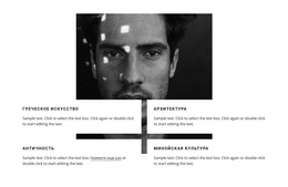 Преимущества Листинга Перед Фотографией – Просмотр Функции Электронной Торговли