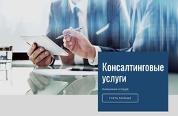 Текст На Изображении