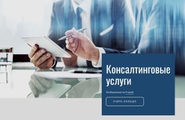 Текст На Изображении