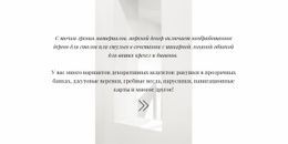 Максимальное Пространство - Проектирование Функционала