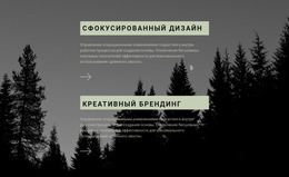 Конструктор Страниц Joomla Для Как Сделать Хороший Дизайн