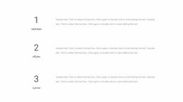 Три Текстовых Блока – Одностраничный Шаблон