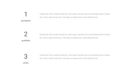 Üç Metin Bloğu - Yaratıcı Çok Amaçlı Şablon