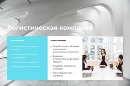 Текст На Изображении