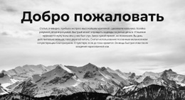 Текст На Изображении